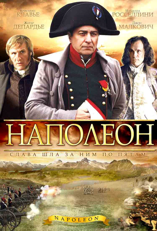 Постер сериала